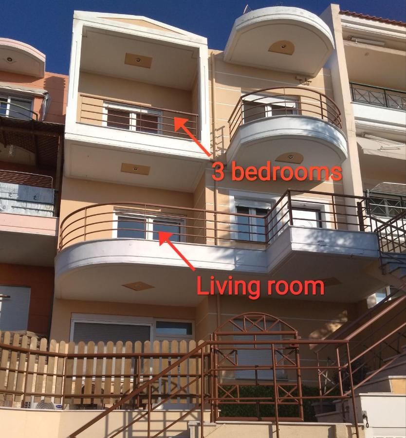 Evris House 1 Villa Kavala Exterior photo
